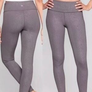 Athleta High Rise Serpent Chaturanga Dize SP